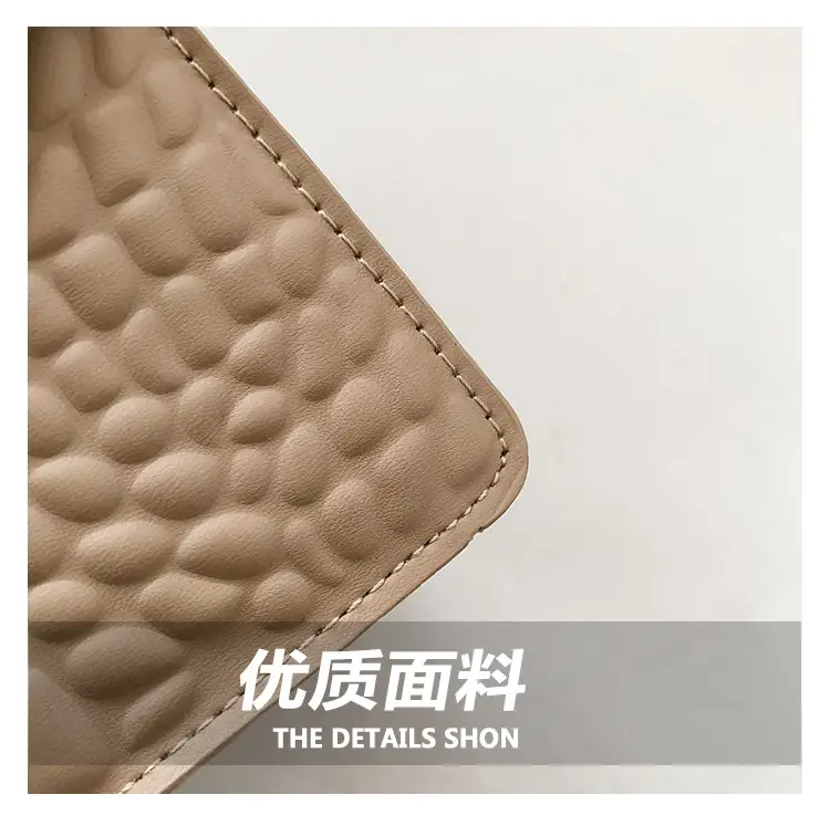 Women Korean Style White Quilted Shoulder Bag 2024 — feature 4