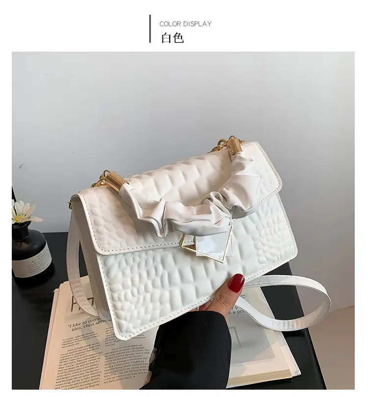 Women Korean Style White Quilted Shoulder Bag 2024 — feature 43