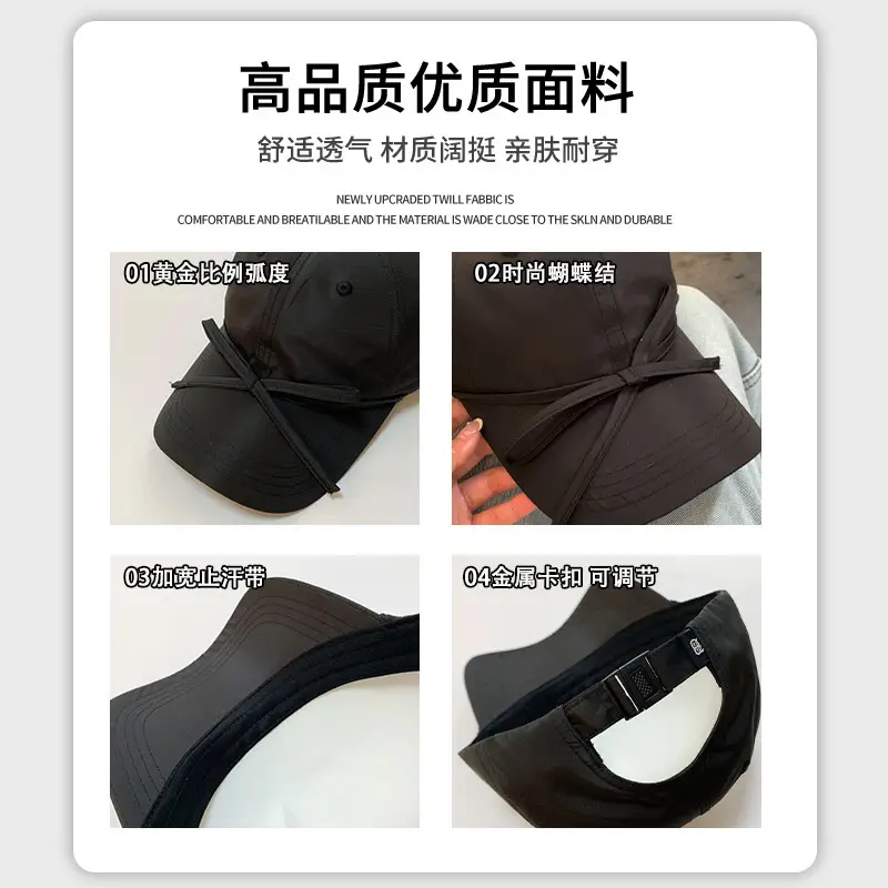 Women's Bowknot Cap Beige Wide Brim - Image 9
