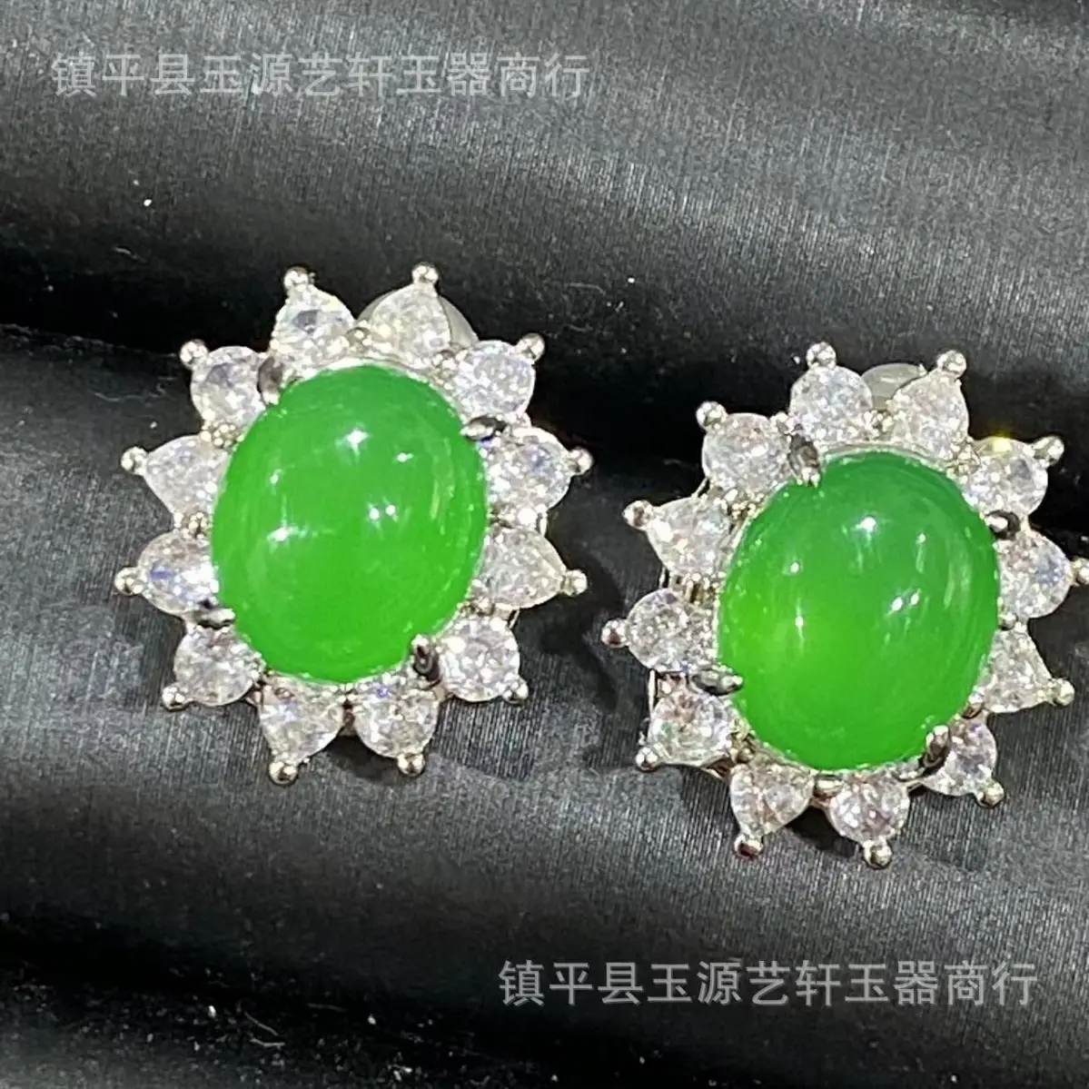Green Chalcedony Earrings with Agate Jade Egg Design - Image 3
