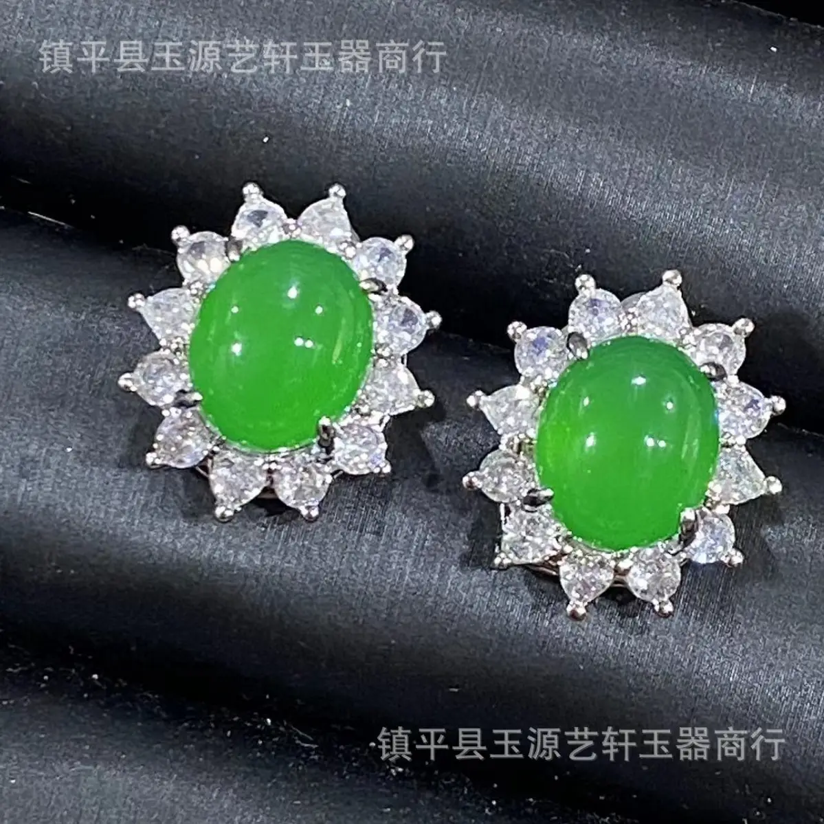 Green Chalcedony Earrings with Agate Jade Egg Design - Image 6