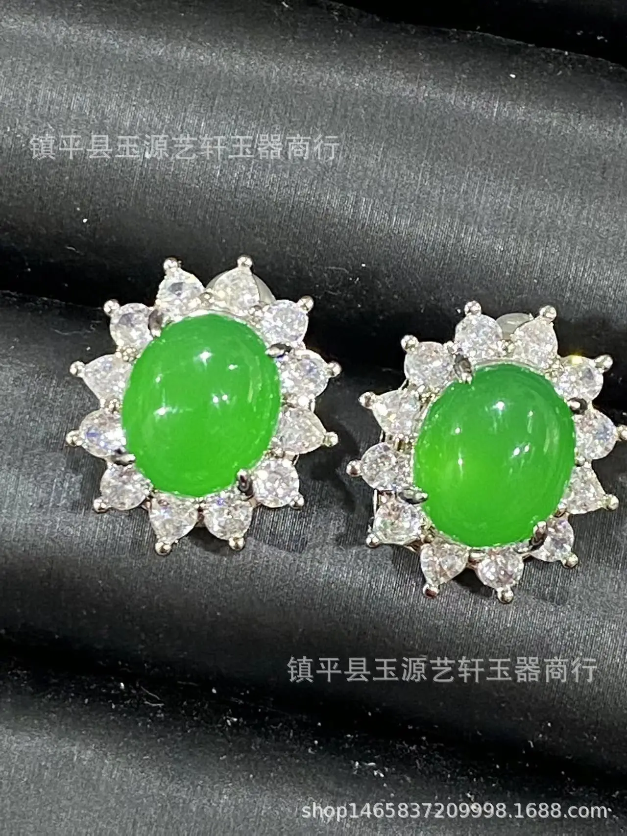 Green Chalcedony Earrings with Agate Jade Egg Design — feature 1