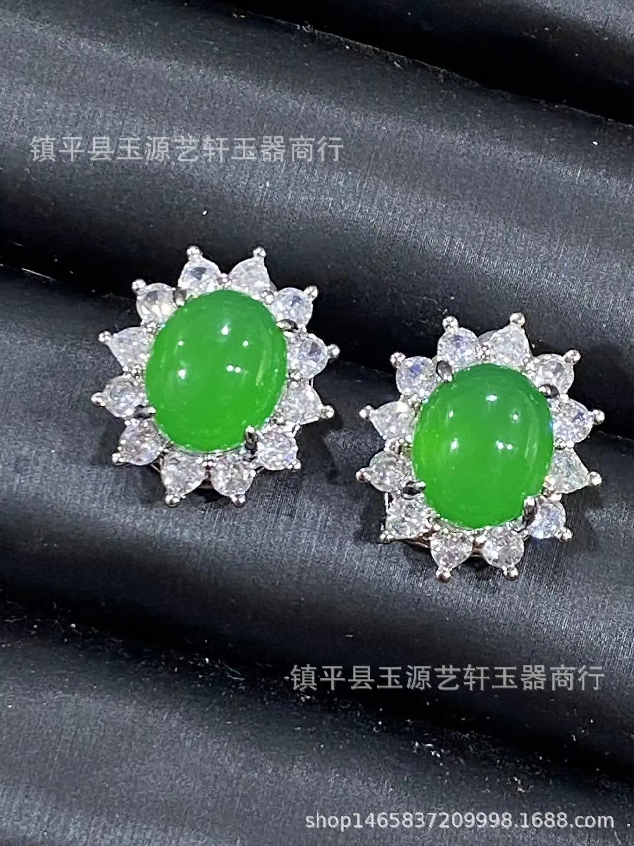 Green Chalcedony Earrings with Agate Jade Egg Design — feature 2