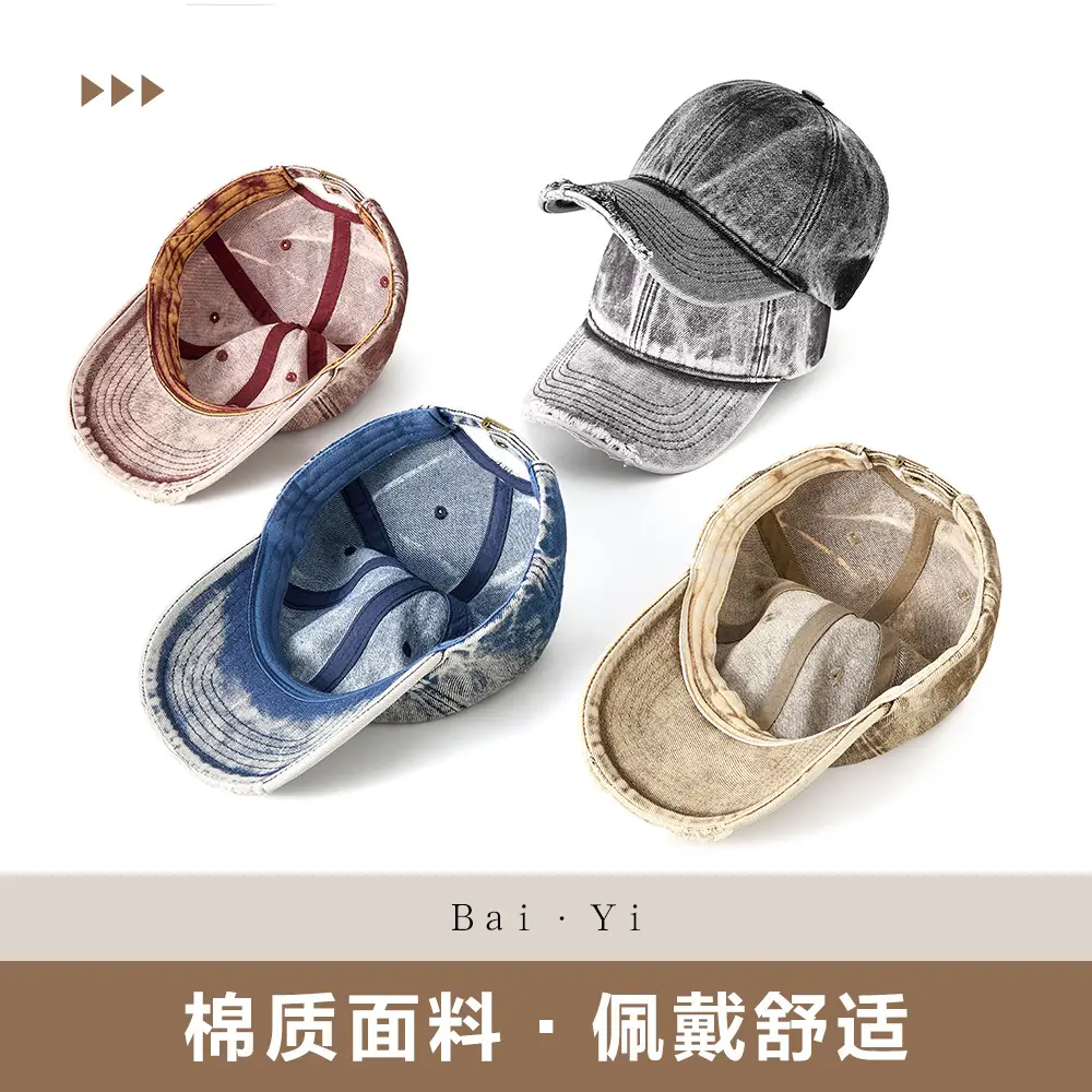 Men's Washed Denim Cap Beige Baseball Adjustable Metal Cap - Image 8