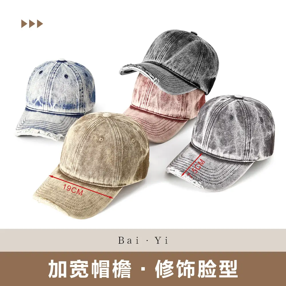 Men's Washed Denim Cap Beige Baseball Adjustable Metal Cap - Image 9