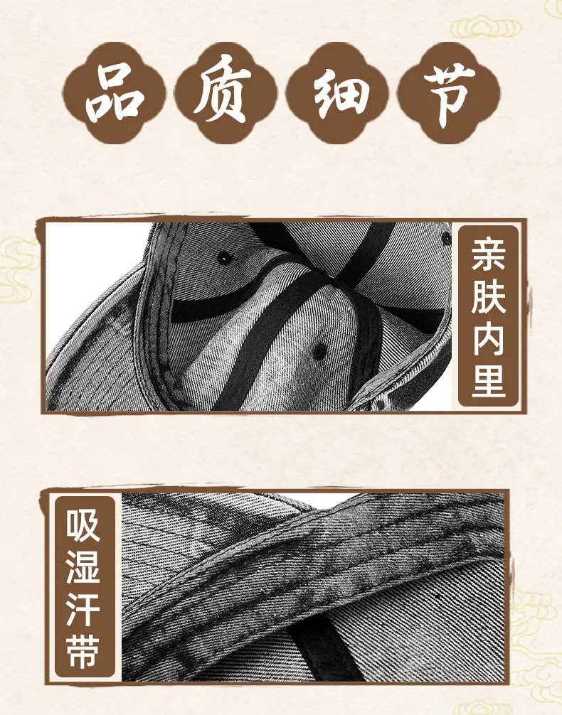 Men's Washed Denim Cap Beige Baseball Adjustable Metal Cap — feature 12