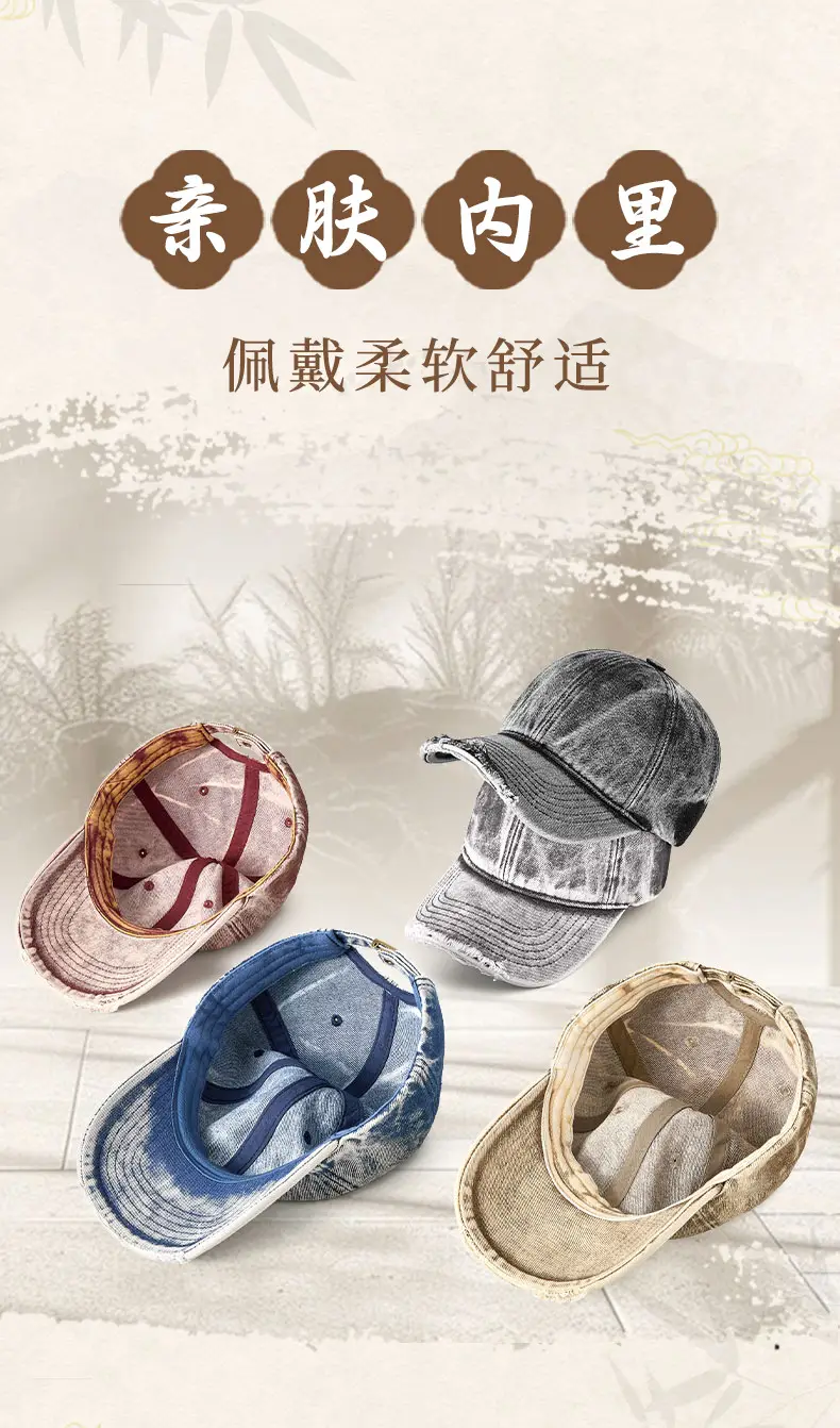 Men's Washed Denim Cap Beige Baseball Adjustable Metal Cap — feature 6