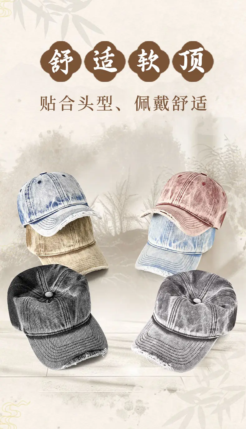 Men's Washed Denim Cap Beige Baseball Adjustable Metal Cap — feature 8