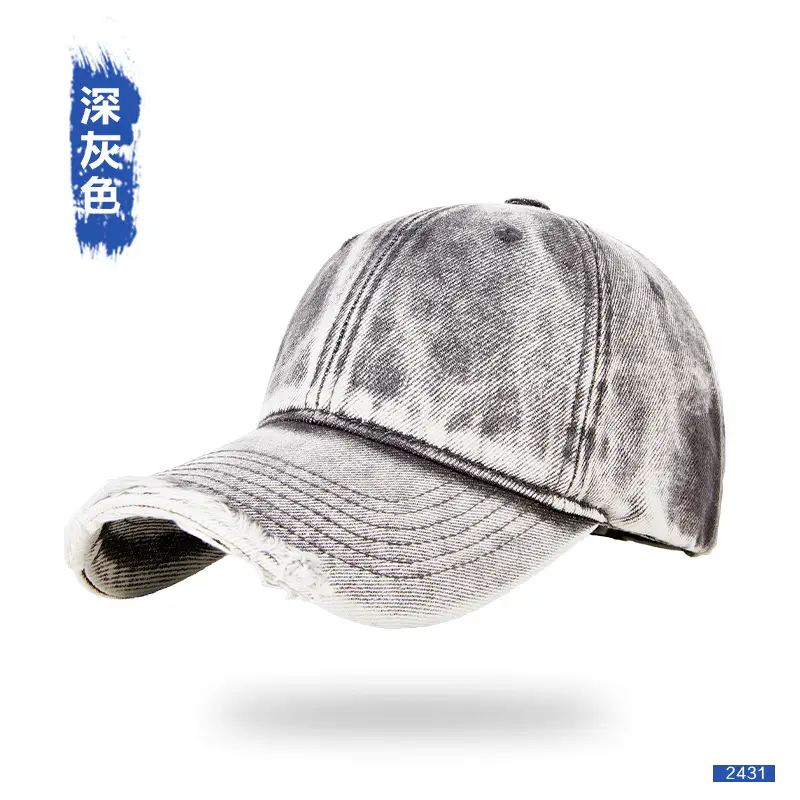 Men's Washed Denim Cap Beige Baseball Adjustable Metal Cap - Image 2