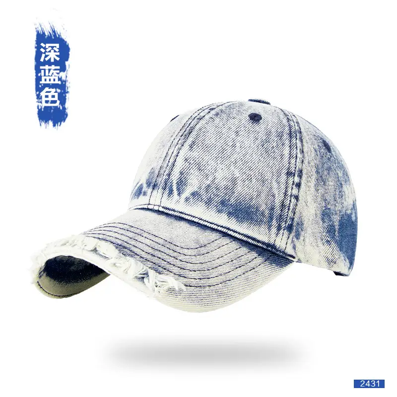 Men's Washed Denim Cap Beige Baseball Adjustable Metal Cap - Image 3