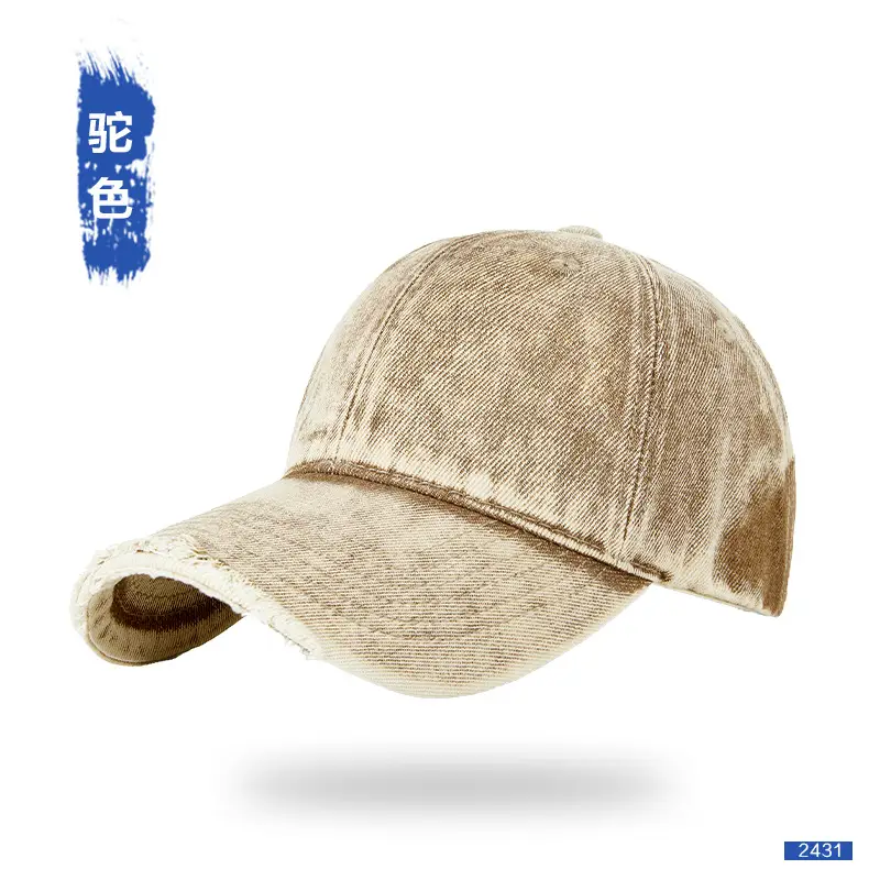 Men's Washed Denim Cap Beige Baseball Adjustable Metal Cap - Image 4