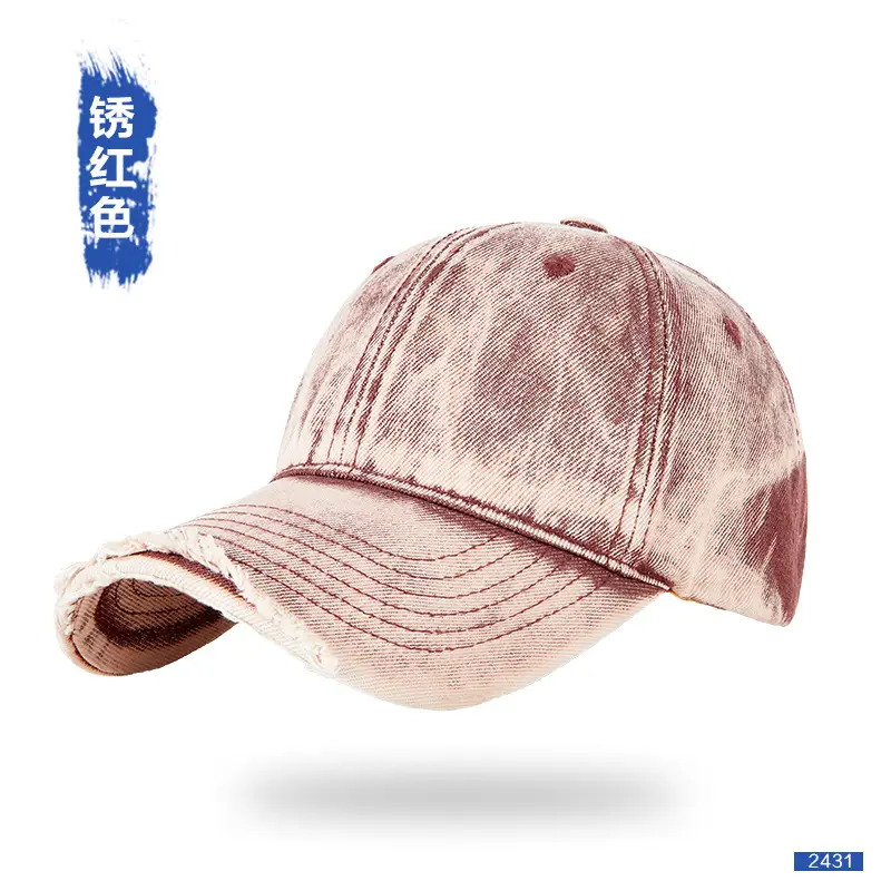 Men's Washed Denim Cap Beige Baseball Adjustable Metal Cap - Image 6