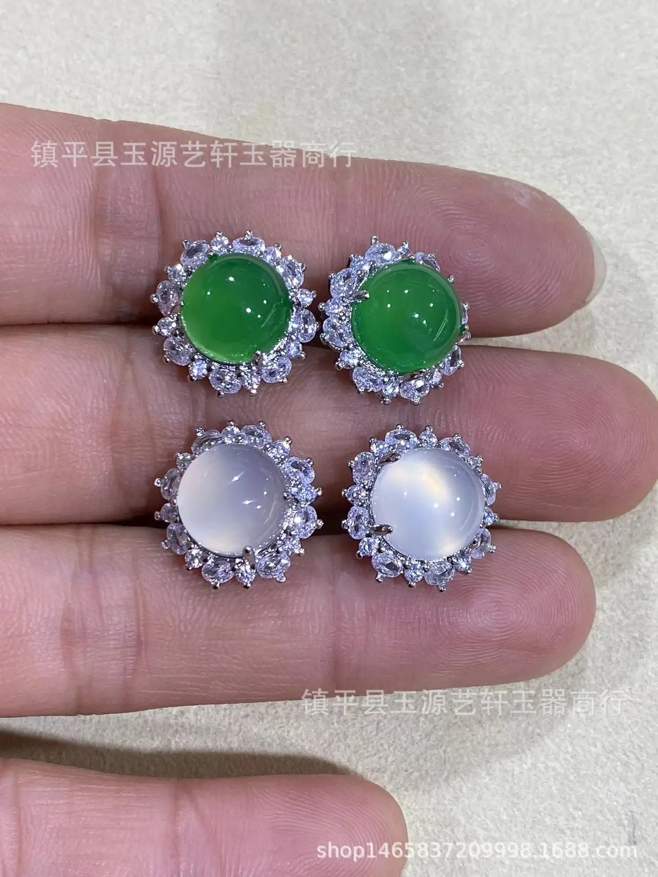 Vintage Chinese Style Green Chalcedony Sunflower Ring for Women — feature 5