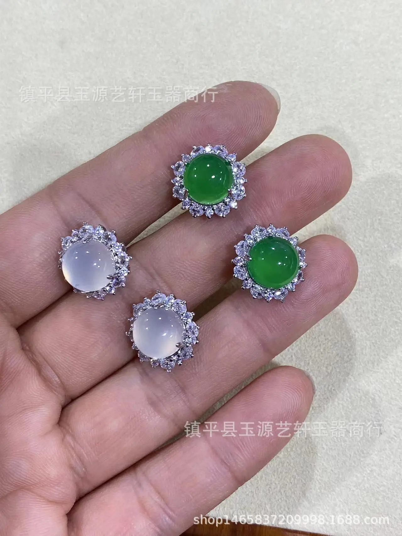 Vintage Chinese Style Green Chalcedony Sunflower Ring for Women — feature 6