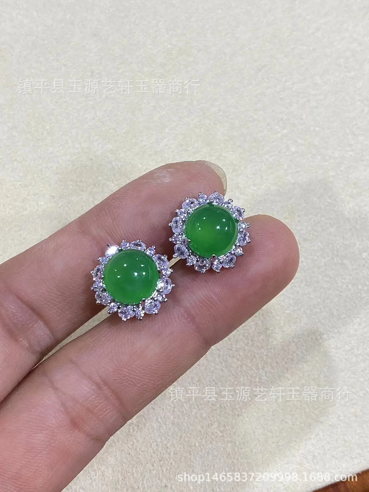 Vintage Chinese Style Green Chalcedony Sunflower Ring for Women - Image 2