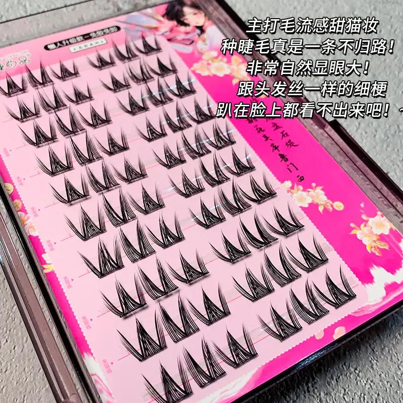 Self-Adhesive False Eyelashes for Single Eye Natural Look - Image 5