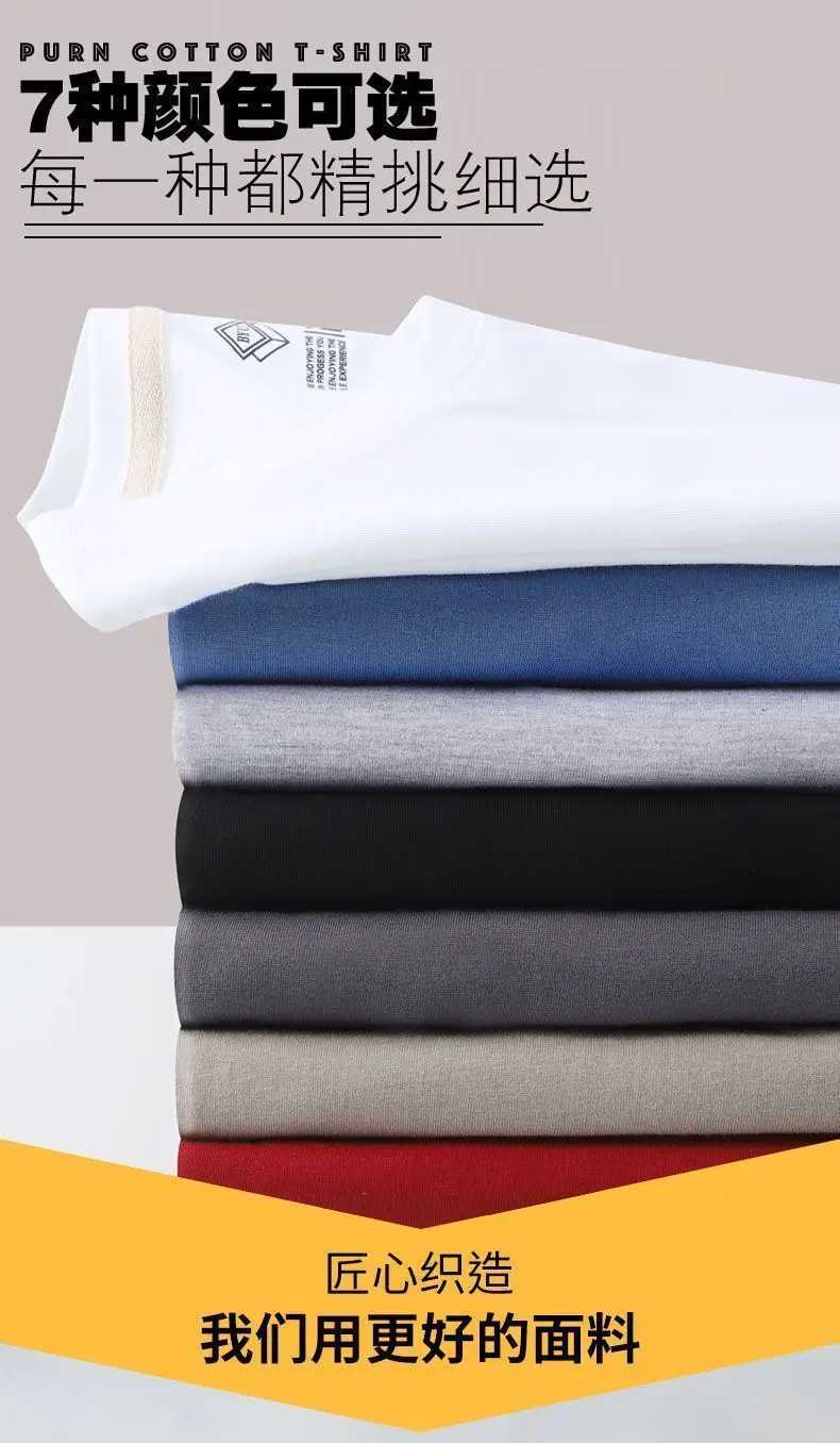 FCN Long Sleeve Crewneck T-Shirt Grey 3Pcs — feature 24
