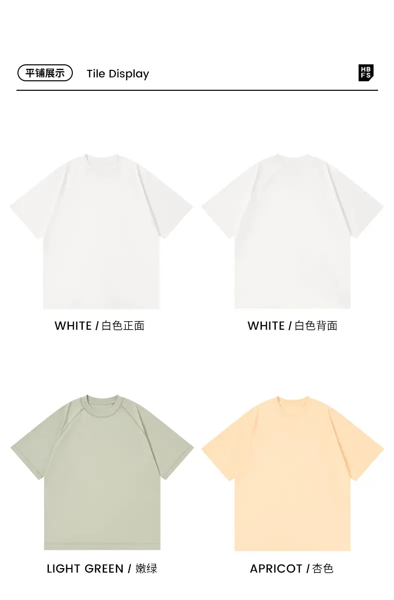 Men Ice Cotton T-Shirt Light Mint Loose Summer — feature 19