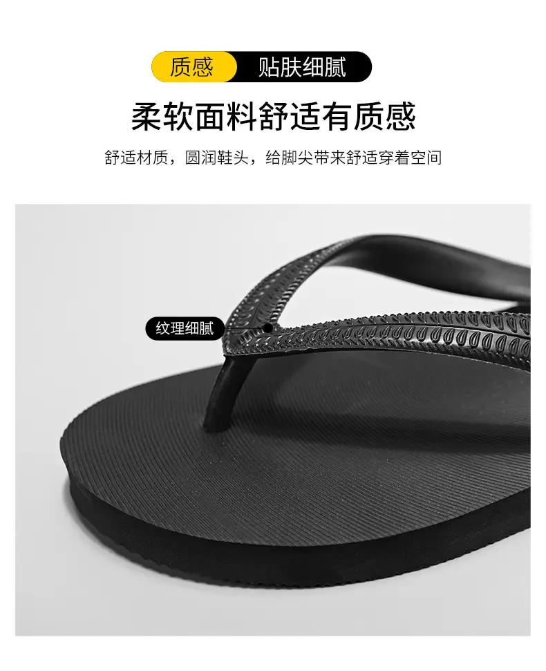 Men Blue Strap Casual Flip Flops Cross-border Plus Size — feature 4