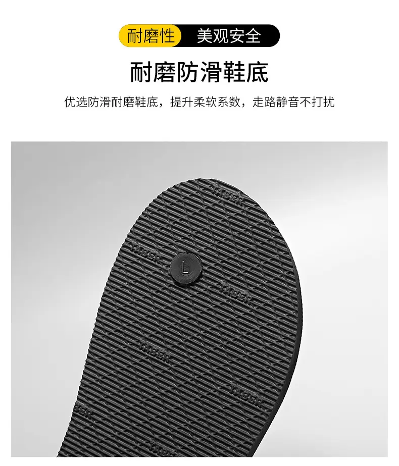Men Blue Strap Casual Flip Flops Cross-border Plus Size — feature 6
