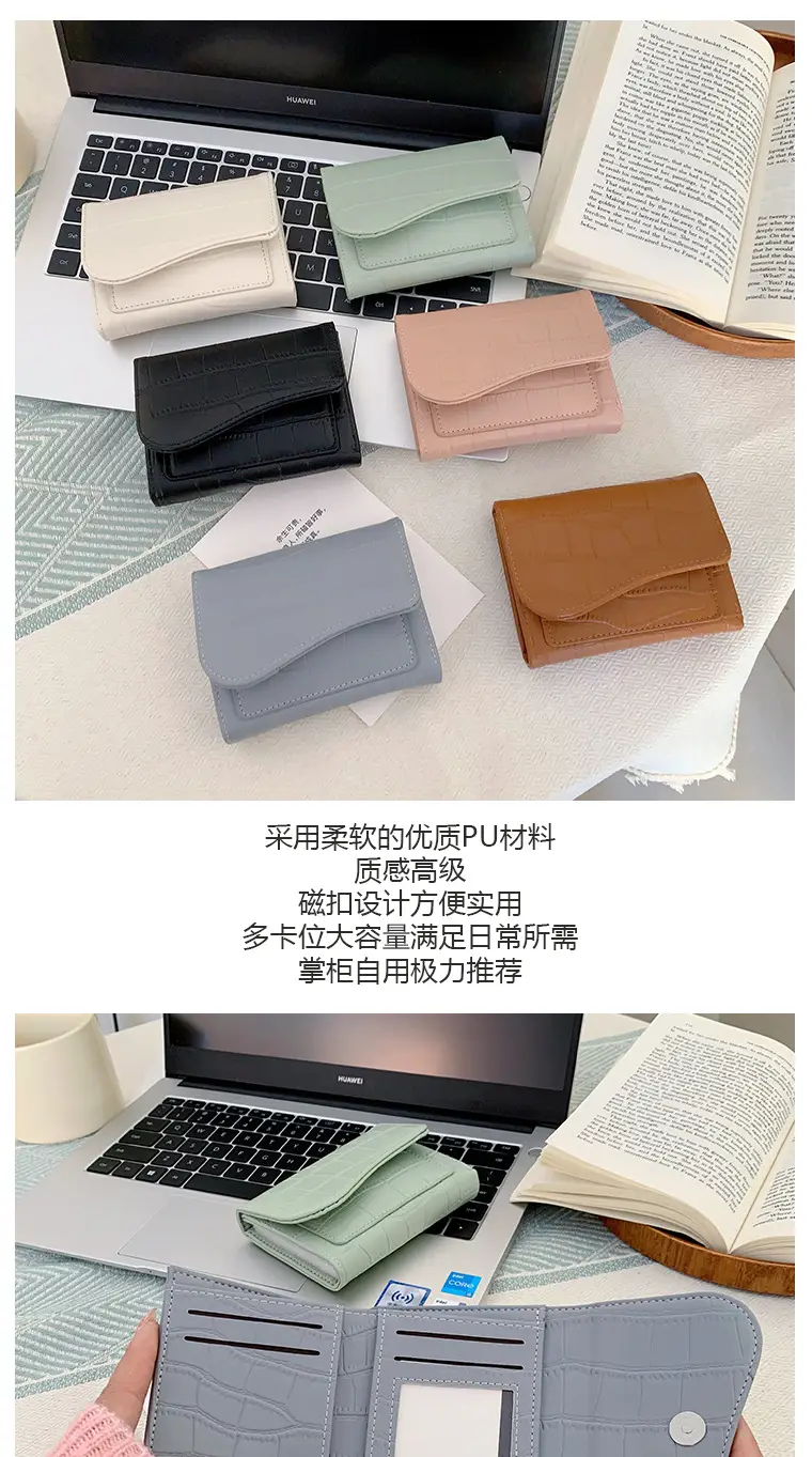 Ins Korean Style Women's Wallet Short Fashionable Multi-color Multi-card Card Bag Zipper Coin Purse Foreign Trade Multifunctional — feature 2