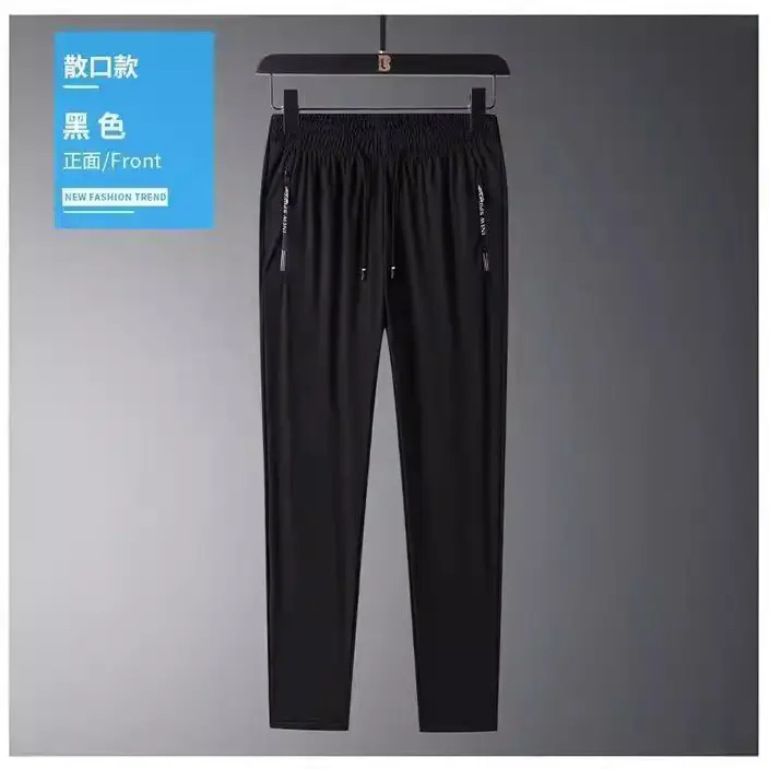 Men Black Nylon Ice Silk Ankle Tied Pants - Image 9