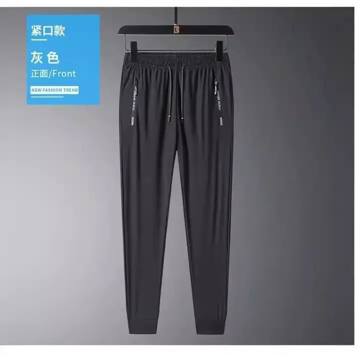 Men Black Nylon Ice Silk Ankle Tied Pants - Image 10