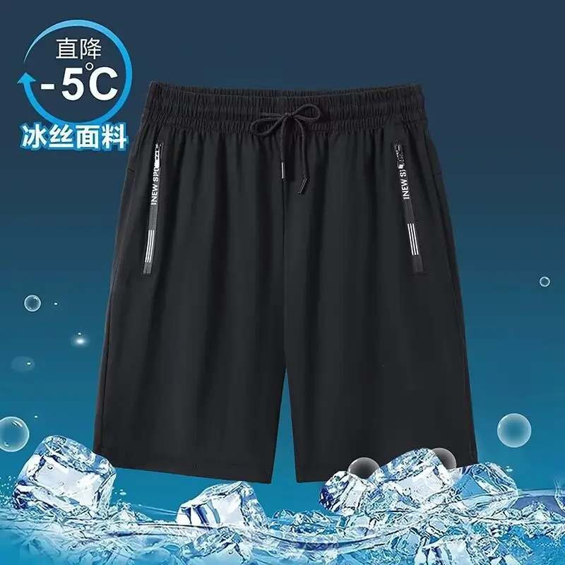 Men Black Nylon Ice Silk Ankle Tied Pants - Image 5