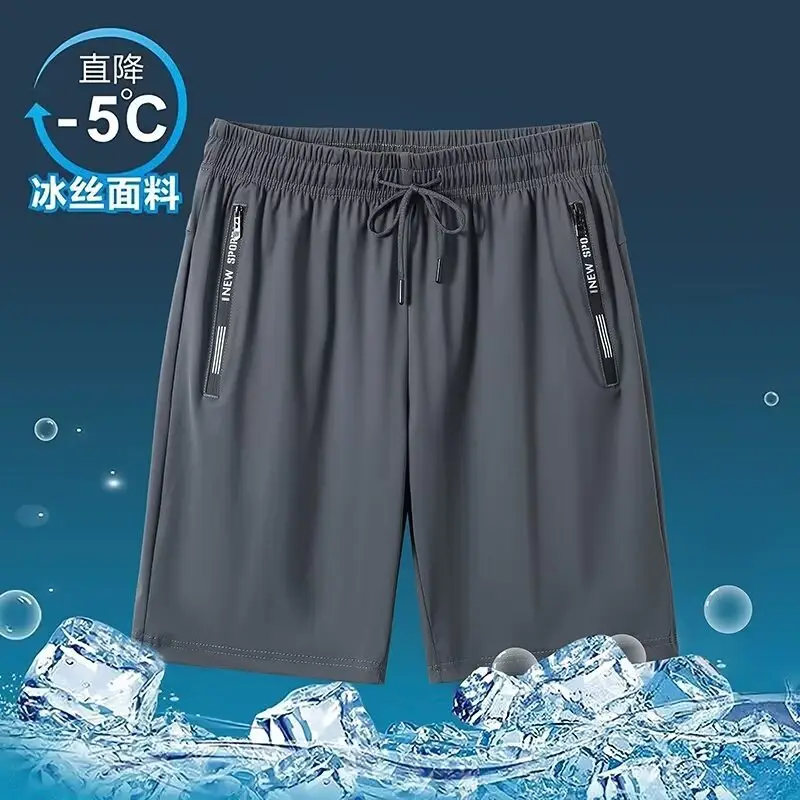 Men Black Nylon Ice Silk Ankle Tied Pants - Image 6