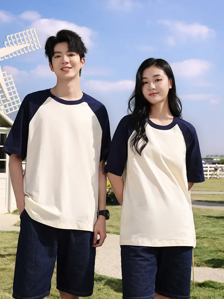 200g Cotton Raglan T-Shirt Red White Kids Women