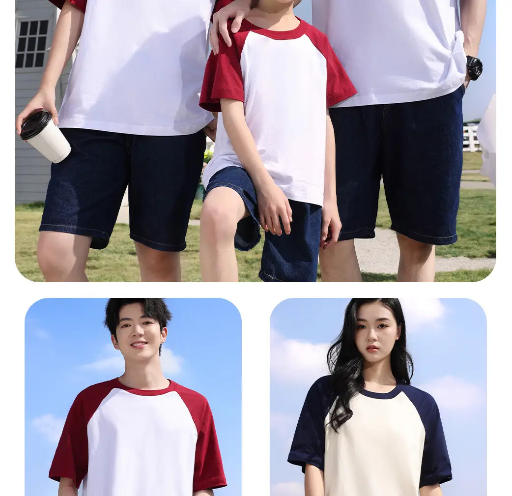 200g Cotton Raglan T-Shirt Red White Kids Women — feature 13