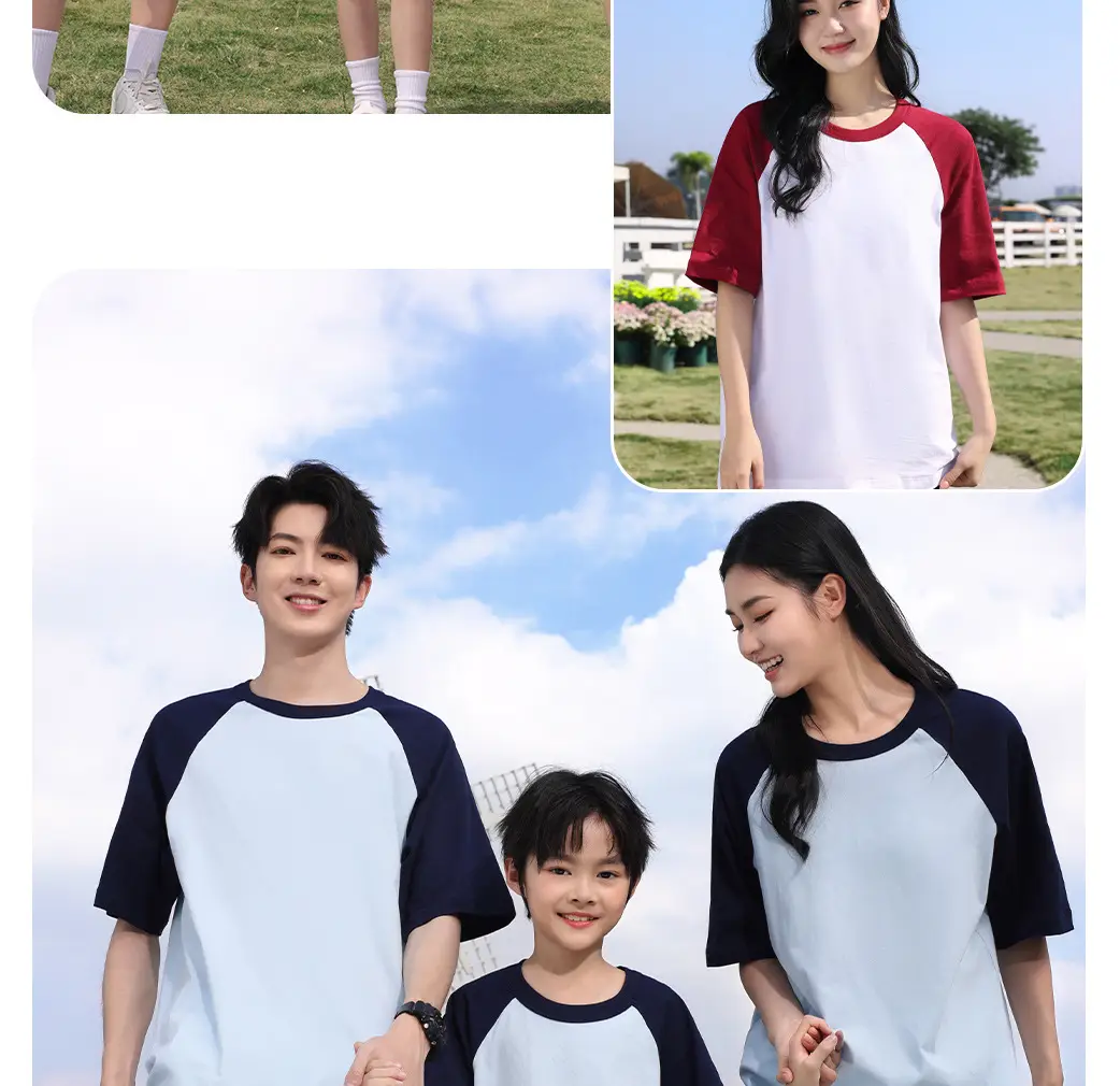 200g Cotton Raglan T-Shirt Red White Kids Women — feature 15