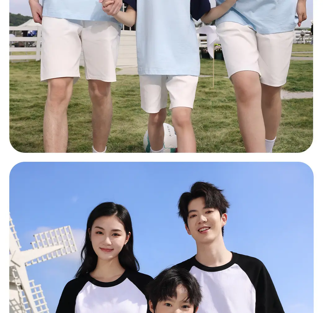 200g Cotton Raglan T-Shirt Red White Kids Women — feature 16