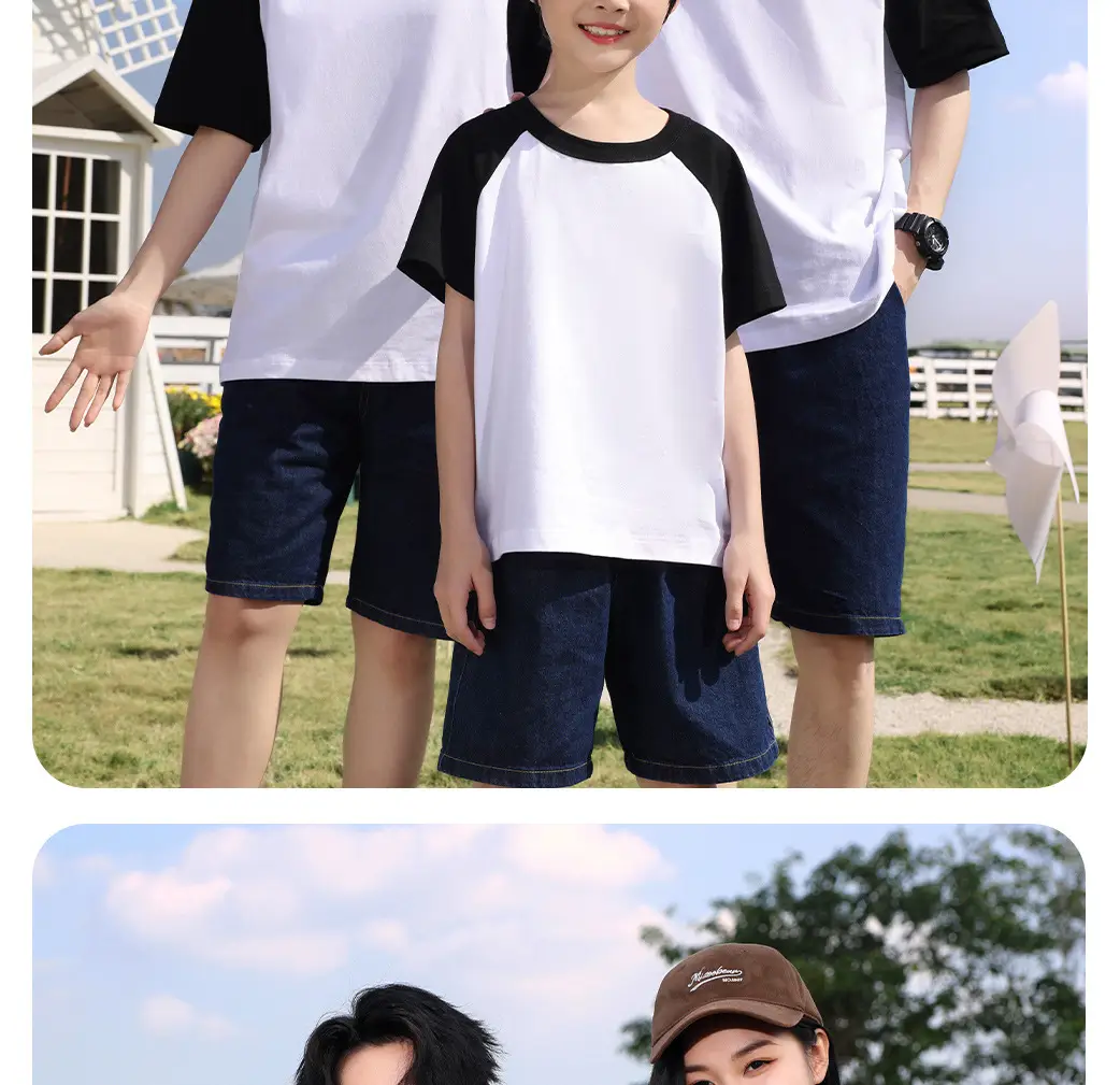 200g Cotton Raglan T-Shirt Red White Kids Women — feature 17