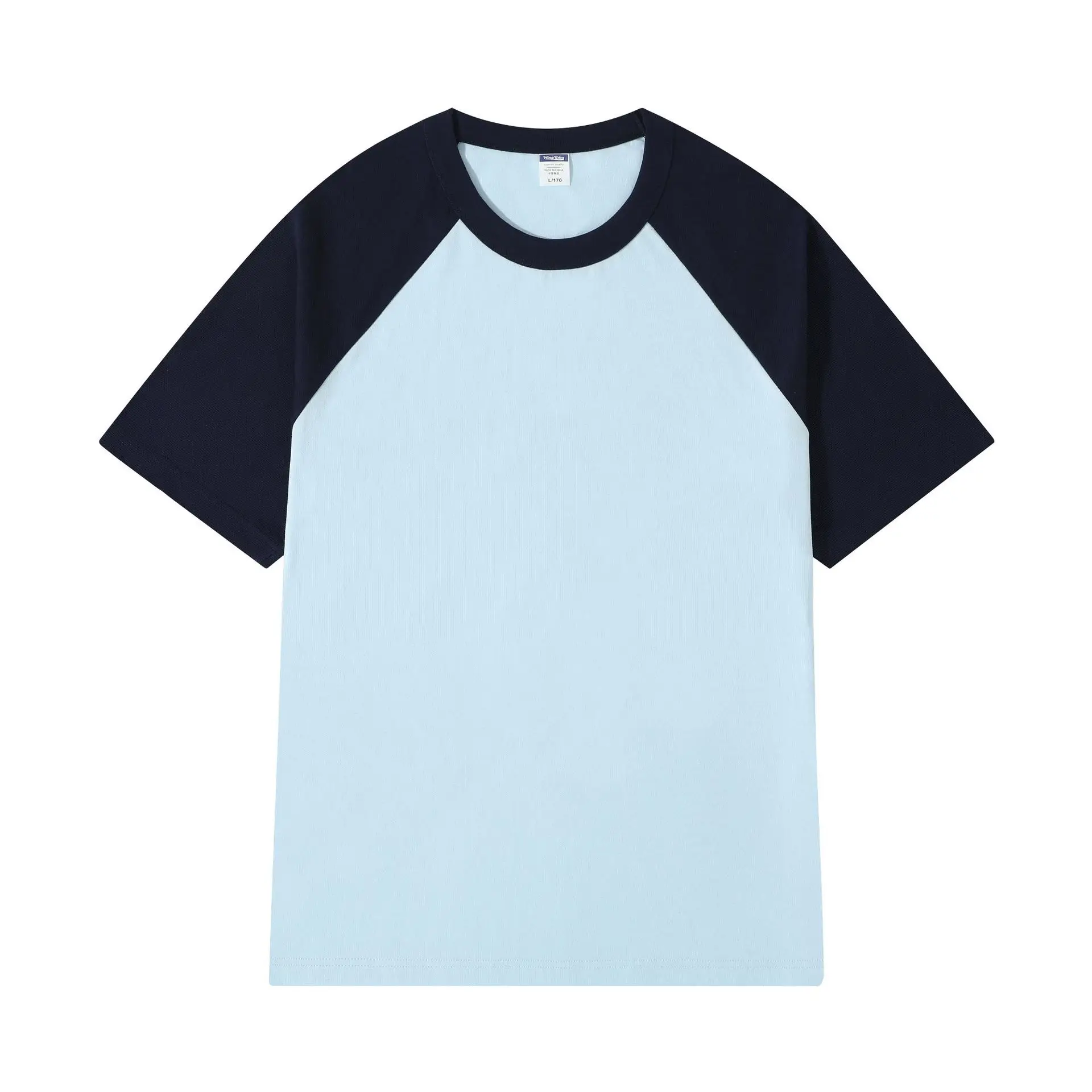 200g Cotton Raglan T-Shirt Red White Kids Women