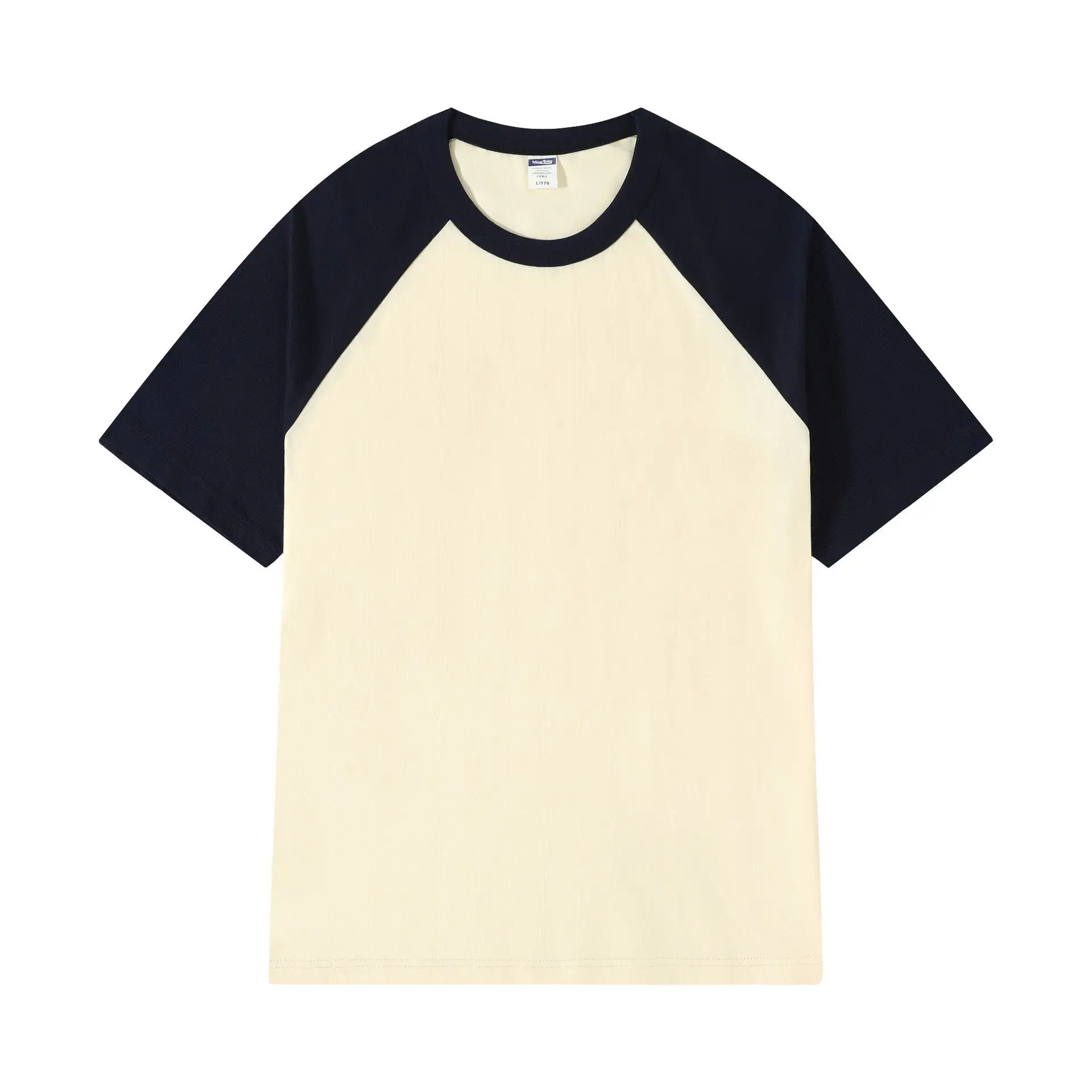 200g Cotton Raglan T-Shirt Red White Kids Women