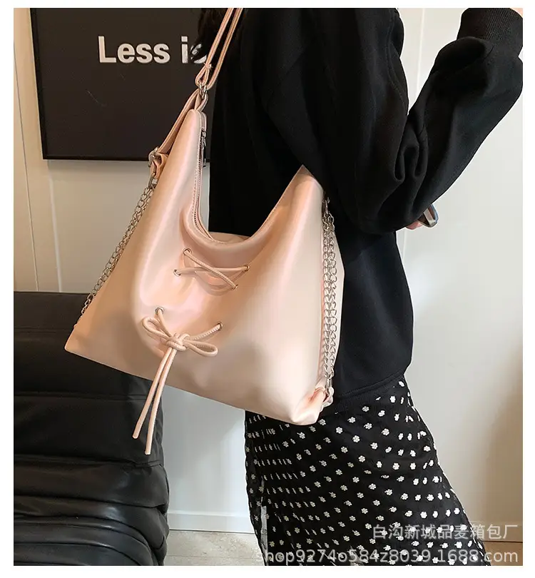 Women's Large Capacity Chain Strap Shoulder Bag — feature 1