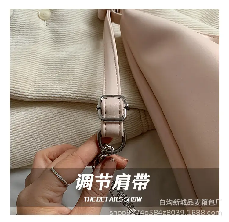 Women's Large Capacity Chain Strap Shoulder Bag — feature 11
