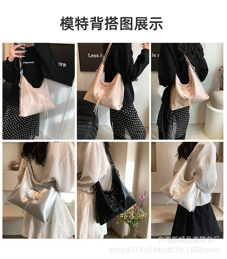 Women's Large Capacity Chain Strap Shoulder Bag — feature 2