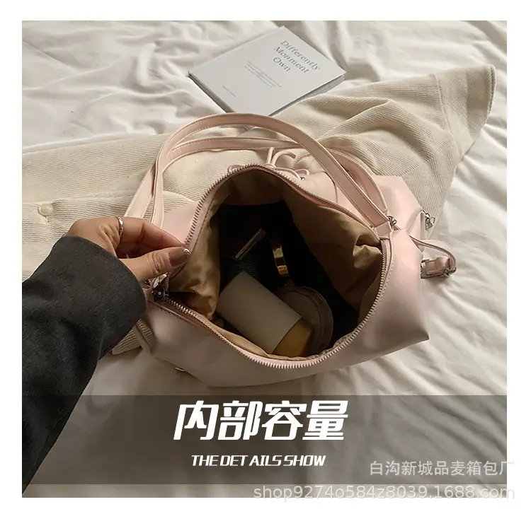 Women's Large Capacity Chain Strap Shoulder Bag — feature 8