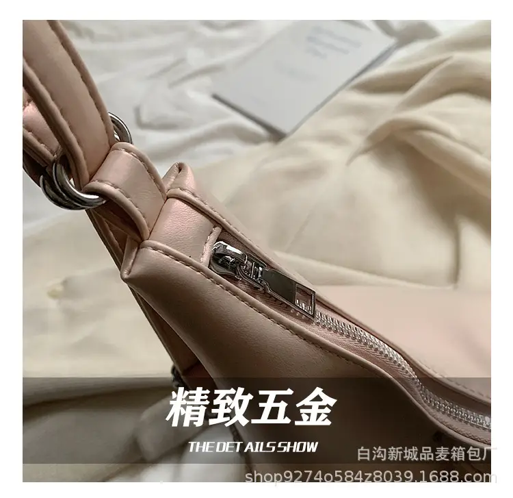 Women's Large Capacity Chain Strap Shoulder Bag — feature 9