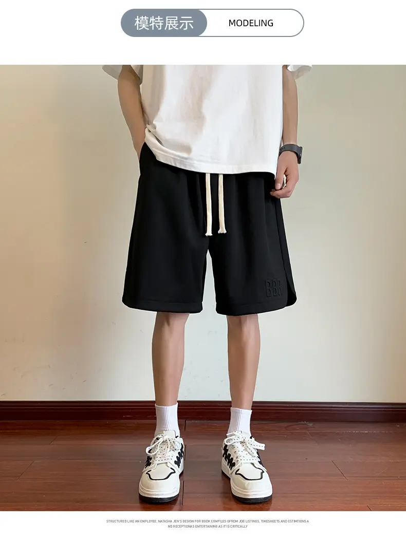 Men's Black Red Trim Ice Silk Shorts Large — feature 11