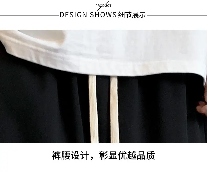 Men's Black Red Trim Ice Silk Shorts Large — feature 23