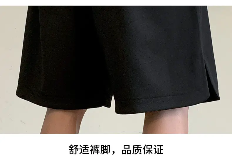 Men's Black Red Trim Ice Silk Shorts Large — feature 27