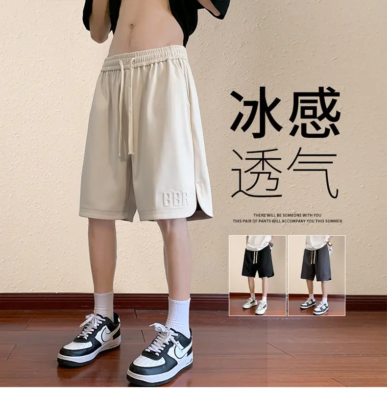 Men's Black Red Trim Ice Silk Shorts Large — feature 4