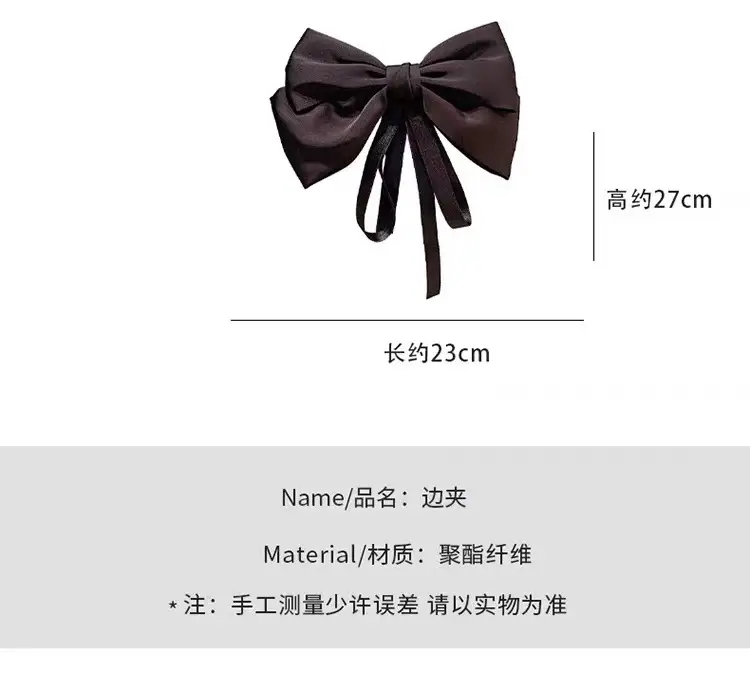 Women's Elegant Pink Bow Hairpin with Satin Ribbon — feature 3