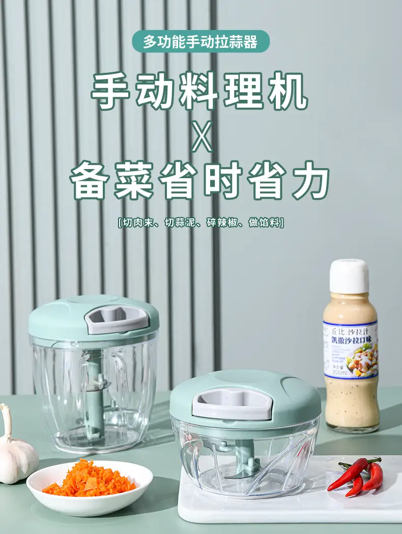 Garlic Pounding Machine Green 12.5cm — feature 1
