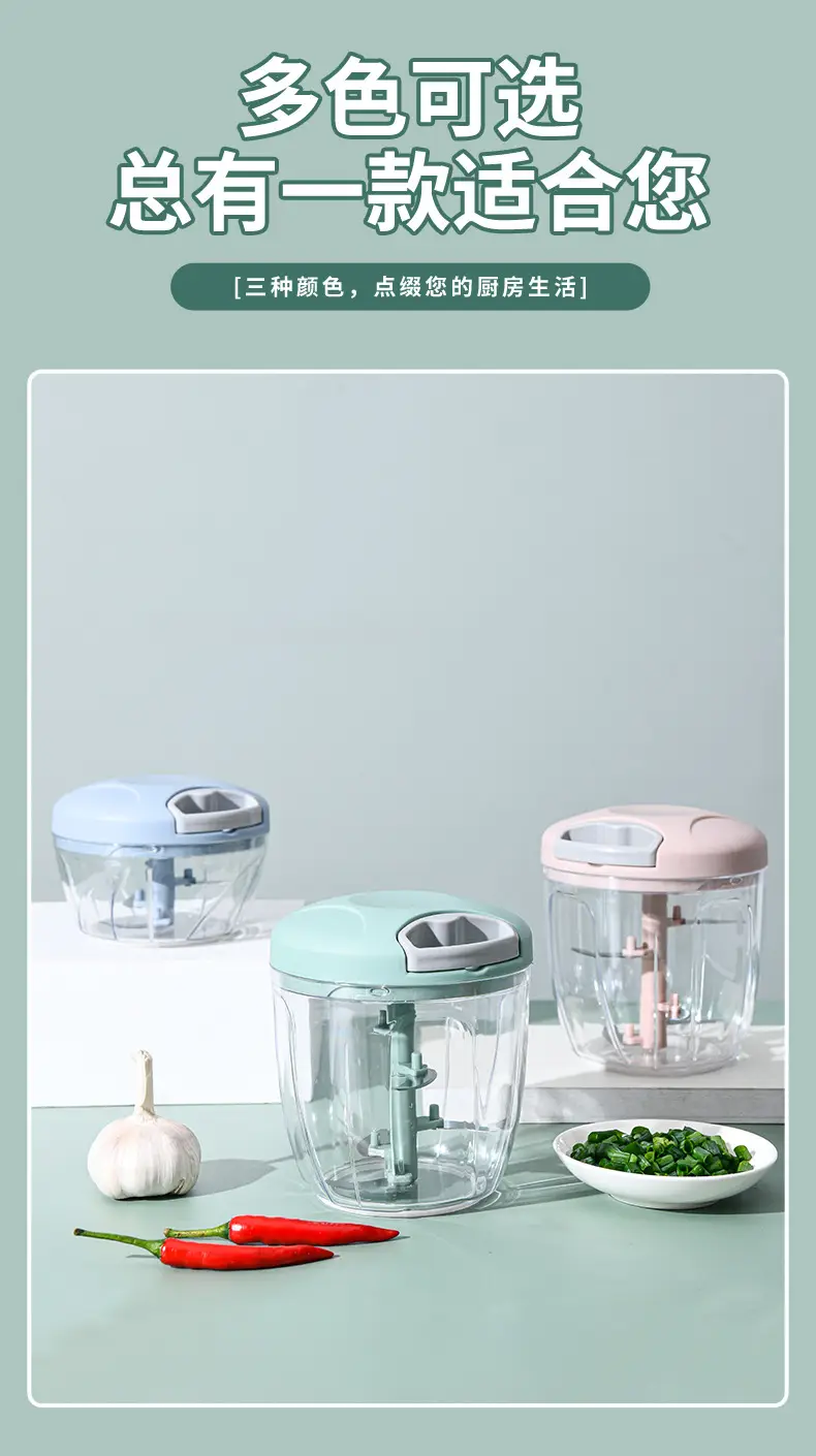 Garlic Pounding Machine Green 12.5cm — feature 8