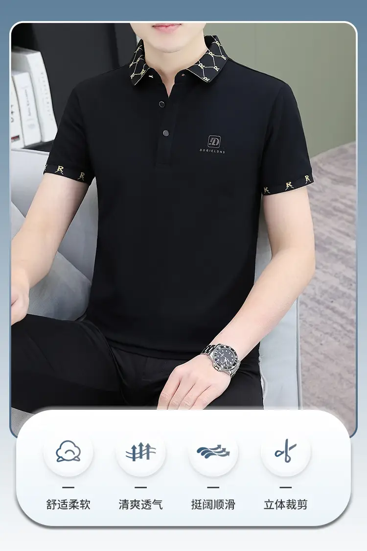 Men's Mercerized Cotton Polo Shirt Short Sleeve Turn Down Collar — feature 1