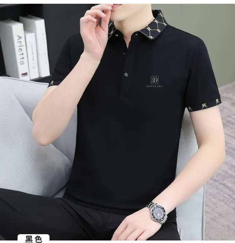 Men's Mercerized Cotton Polo Shirt Short Sleeve Turn Down Collar — feature 12